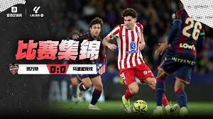 MLB联盟发布球员发展白皮书