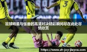 游戏产业价值重估，2023年有望持续上升