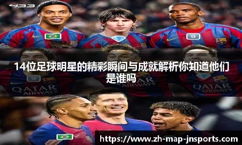 英超半场：福登开场闪击，格瓦迪奥尔破门，曼城2-0利兹联